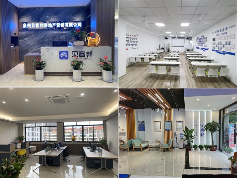 2022年度招聘简章（1）