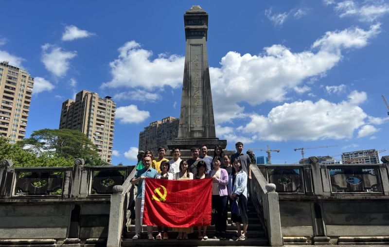 党日活动 | 缅怀革命先烈，追寻红色记忆