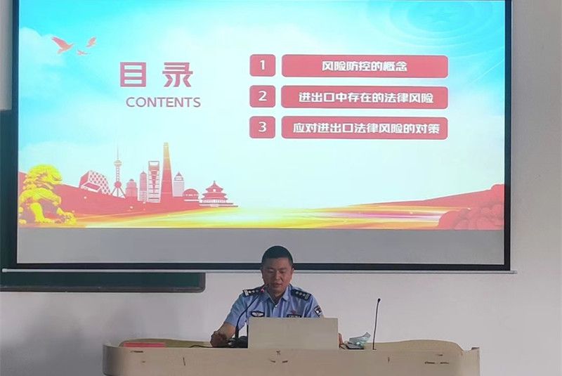 科普周活动之区块链：数字社会的信任基石