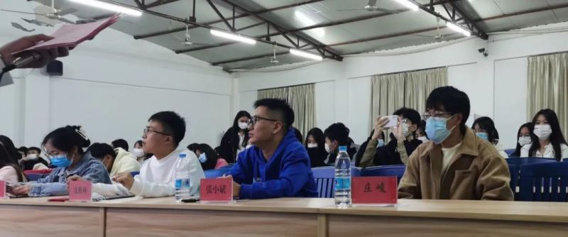“强国复兴有我”系列活动颁奖仪式