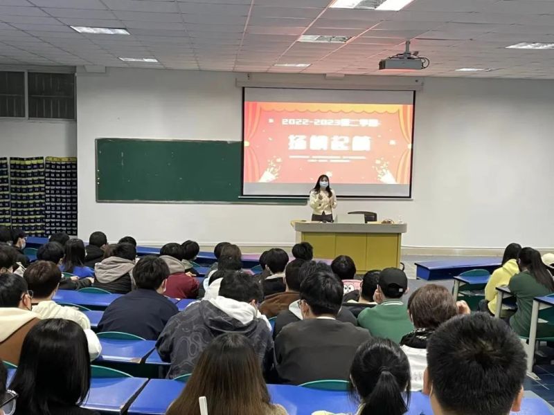 喜迎校庆三十年 争当华光新青年— —我院举行新学期开学式