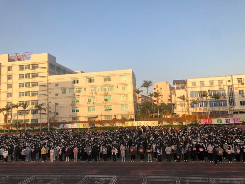 喜迎建校三十载，擎旗奋进新时代——我院举行主题升旗仪式
