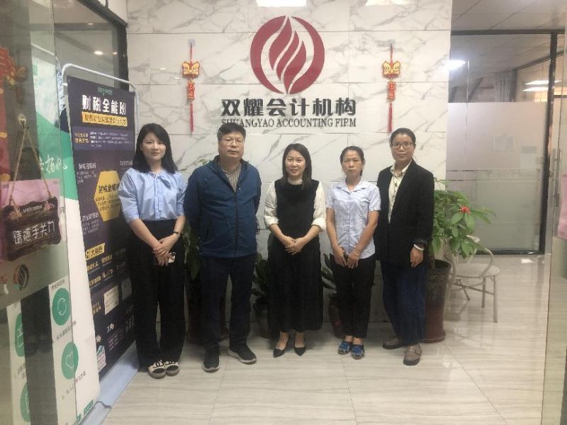校企合作之赴双耀考察