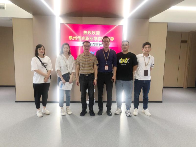 校领导访企拓岗系列报道三