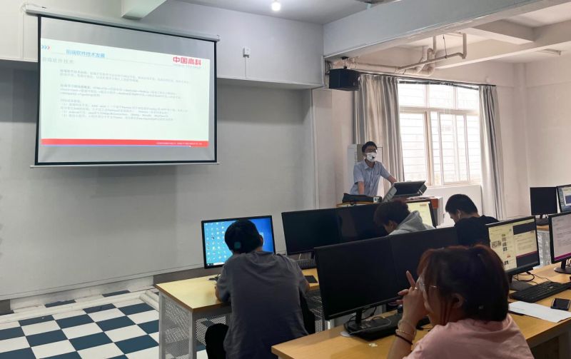 科技活动周之“软件架构技术的演变”讲座