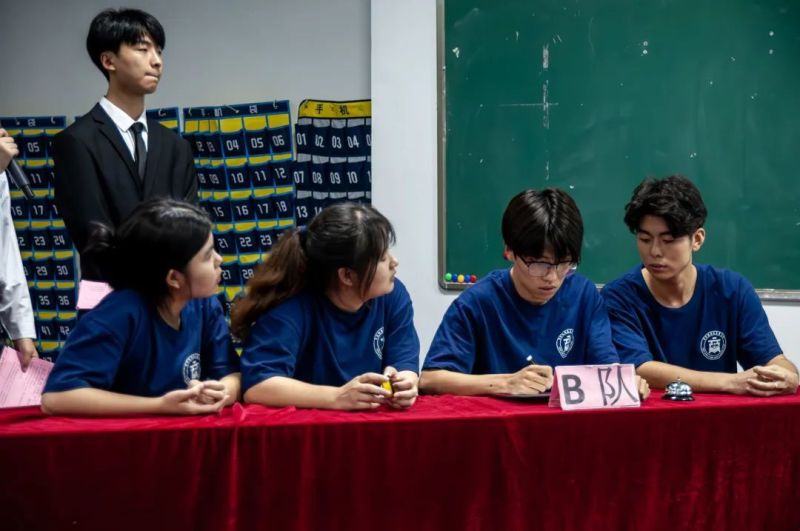 学思践悟二十大 踔厉奋发新征程 ——商学院第四届党团知识竞赛决赛
