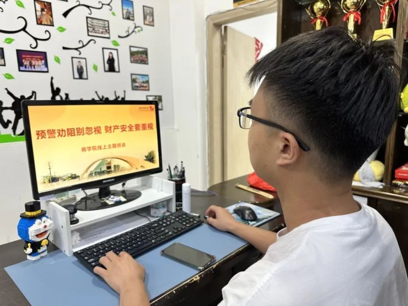 主题班会 | 预警劝阻别忽视 财产安全要重视