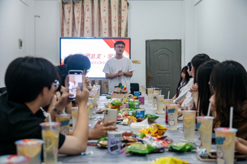 凝聚青春力量 交流共话成长 ——我院召开团总支·学生会干部见面交流会