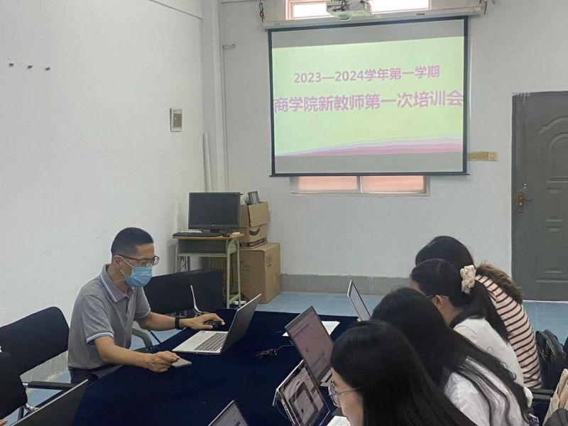 新学期，新历程，共创新事业