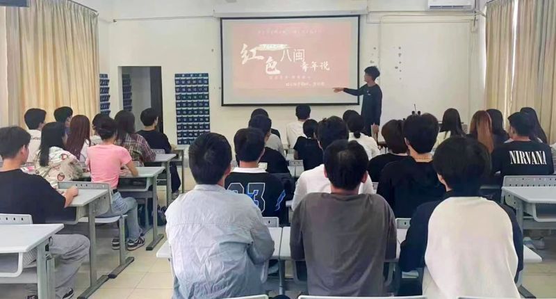 主题教育 | 我院开展“青马学员说之红色八闽青年说”宣讲活动
