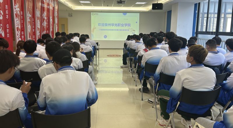 商学院2023级智能物流技术专业学生赴企业认知实习