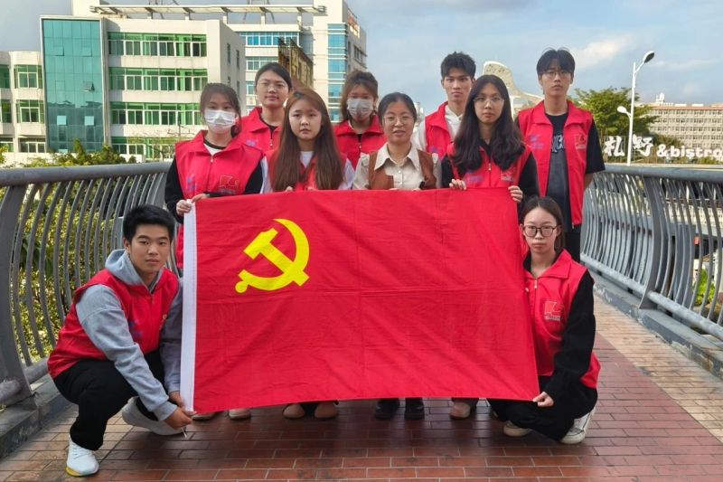 主题教育｜志愿于心，服务于行