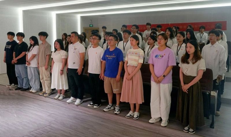 青春团学｜五四精神传薪火 挺膺担当励青春 ——我院举行新团员入团仪式