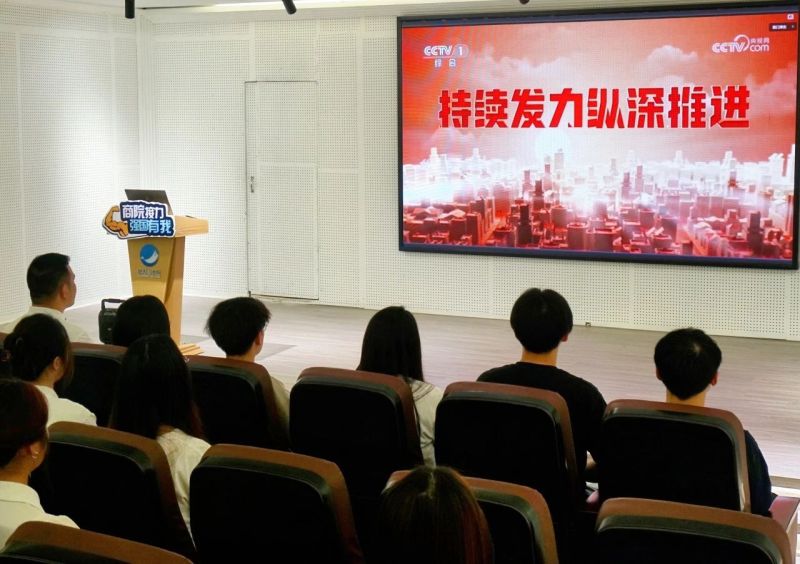 党纪学习教育｜以案为鉴淬初心 警钟长鸣筑防线——商学院党支部组织观看廉洁警示教育片