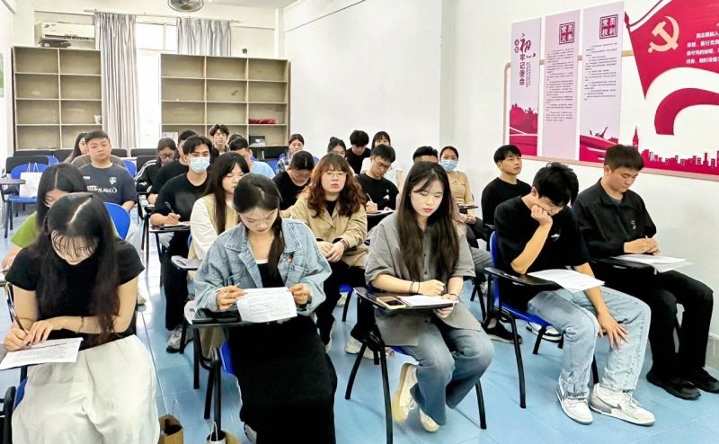 党建之声｜商学院党支部召开预备党员转正大会