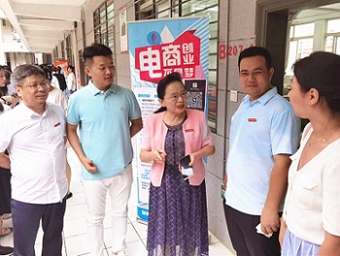 校企联动，聚焦就业--2024商学院专场招聘会