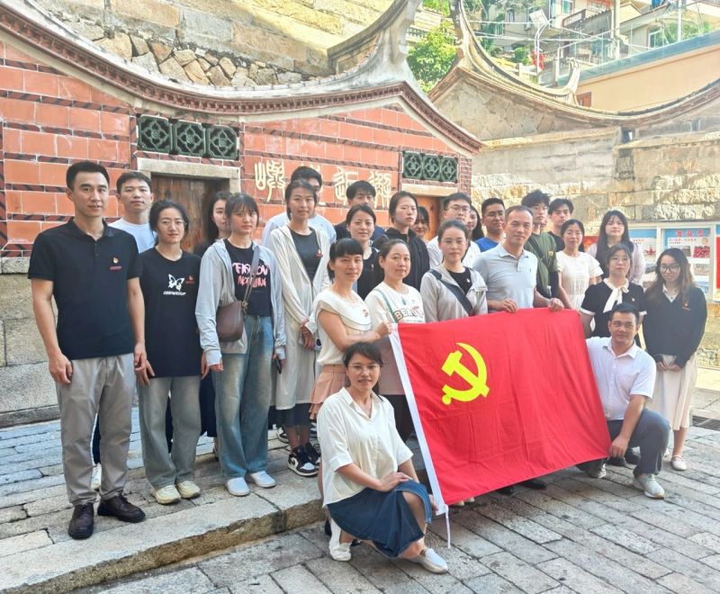 党纪学习教育│党纪法规铭于心 清廉教育践于行 ——商学院党支部开展主题党日活动