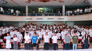 青春团学｜向光而行 扬帆启航——商学院举行2023—2024学年年度表彰大会