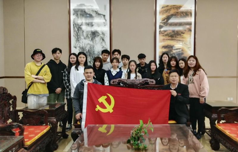学院简介