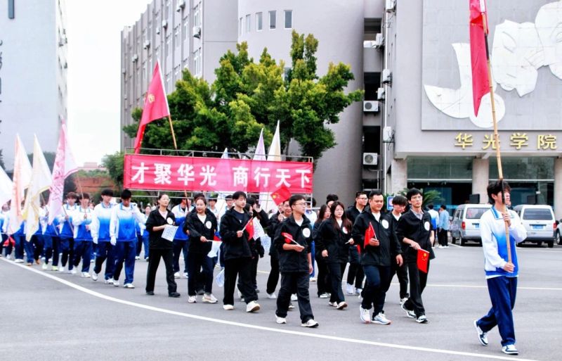 学院动态｜Passion！运动会精彩瞬间高燃来袭！