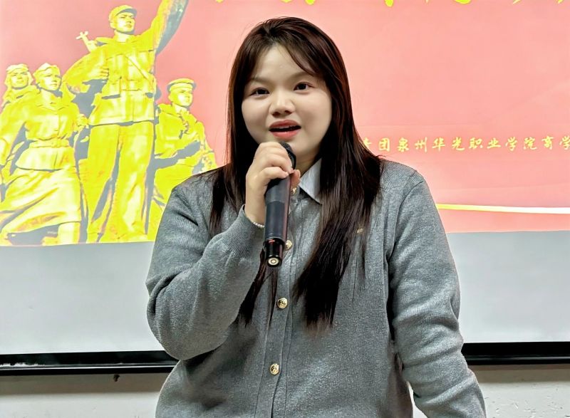 青春团学｜商学院开展首届校园欢乐健康跑工作部署会暨志愿者培训会