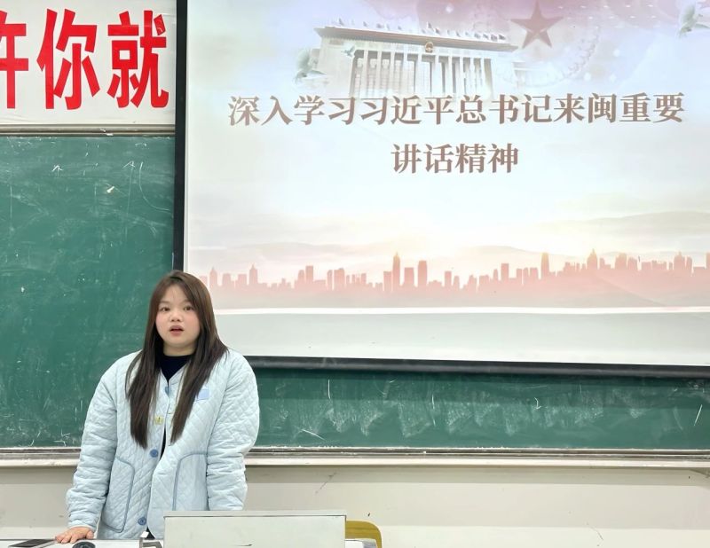 青春团学｜牢记殷殷嘱托 汲取奋进力量 ——我院开展专题学习研讨会