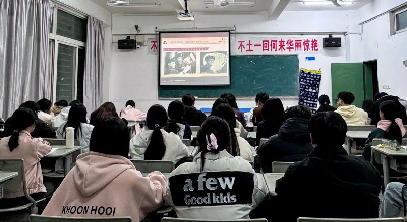 青春团学｜青春志愿行 奉献新时代 ——我院组织观看福建省大学生志愿服务公开课（第五期）