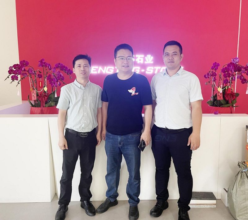 访企拓岗促就业——走访登亭石业