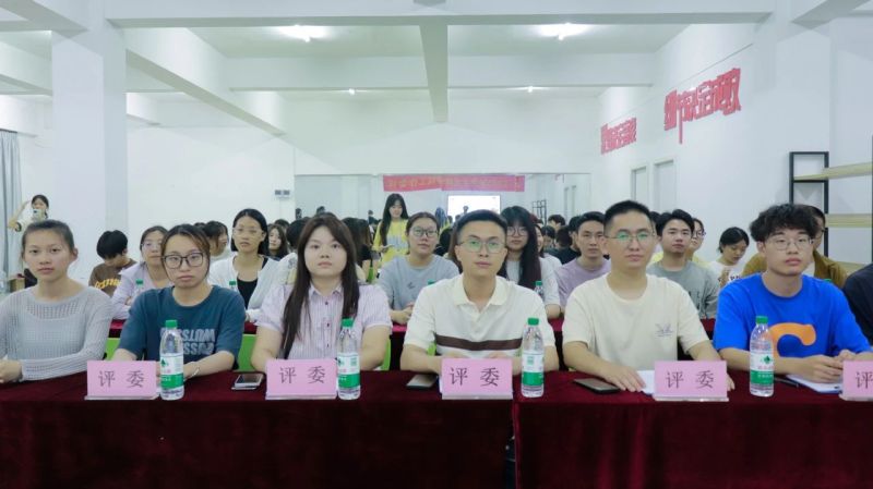 青春团学｜青春视界 健康同行 ——商学院举办第四届短视频大赛决赛
