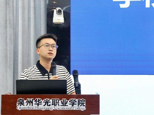 迎新季｜助力新角色 启航新征程 ——商学院举办2025级新生班级助理培训会