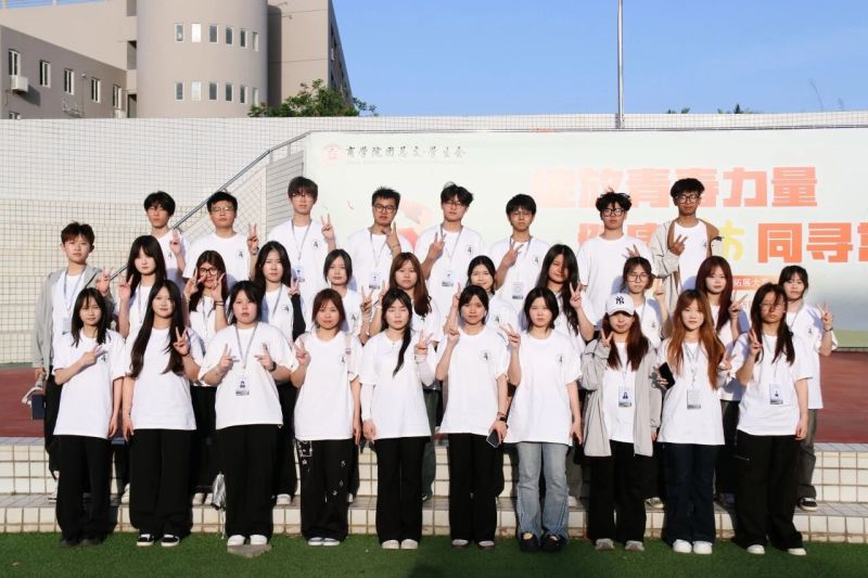迎新季｜商学院大学生记者团纳新啦！！！