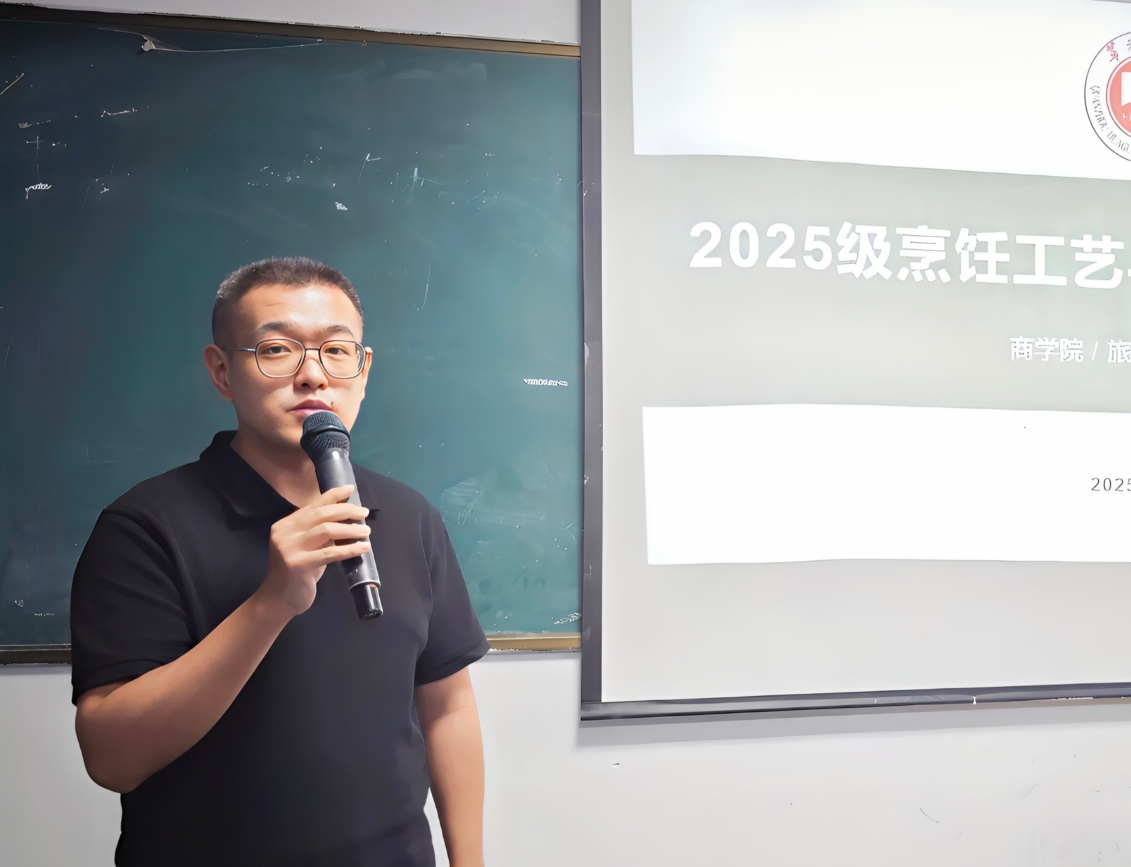 立足闽泉，烹制未来——商学院举办2025级烹饪工艺与营养专业介绍会