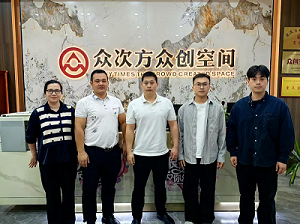 访企拓岗促就业——走访众次方众创空间