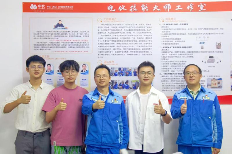 学院动态｜校企携手促发展 产教融合育英才——商学院与中化兴海泉州分公司成功签署校企合作协议