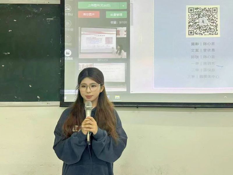 青春团学｜聚焦公众号排版 赋能宣传新技能——我院开展2025-2026学年宣传工作培训会第一讲