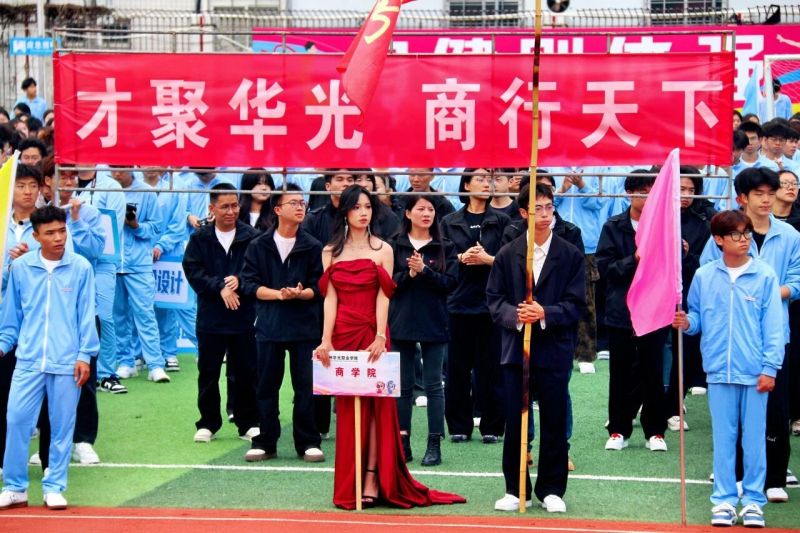 学院动态｜校运会现场“燃到爆”：这才是青春该有的样子！
