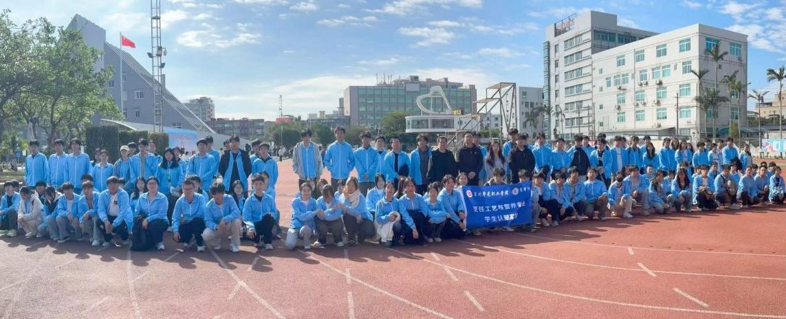 寻味海鲜盛宴，筑牢职业根基 ——25级烹饪专业赴江澜大酒楼认知实习