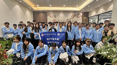 校企联动拓视野，实践赋能促成长——商学院电子商务学生赴泉州战神电商认知实习