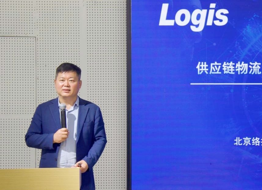 产教融合赋能，校企共育物流人才——络捷斯特开展专题讲座
