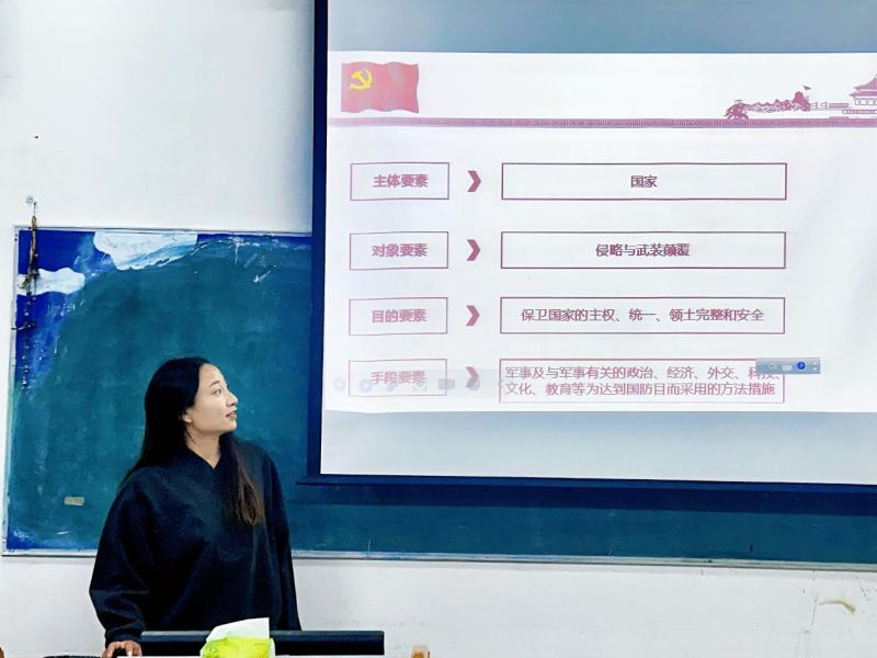 学院动态｜铸盾青春 强国同行——商学院辅导员为25级新生讲授国防教育与军事理论课