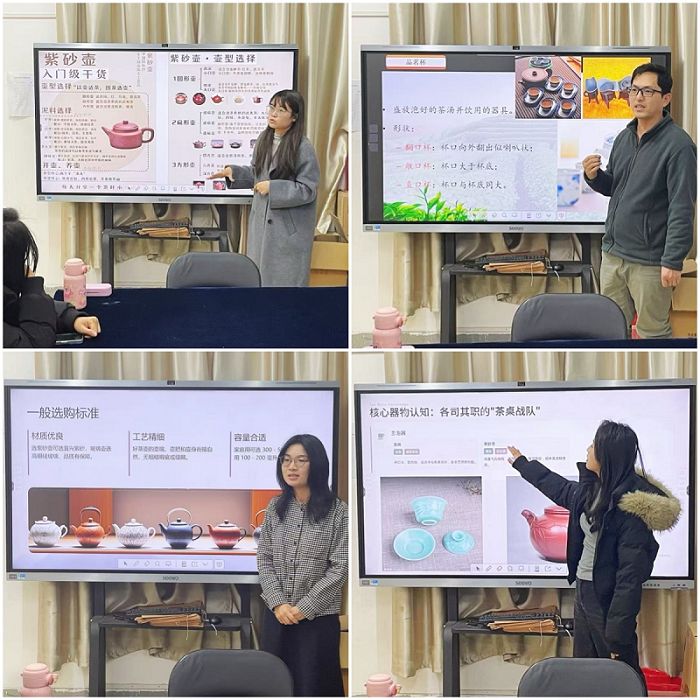 以茶论道，以商明理——商学院举办第二次茶艺师主题分享会