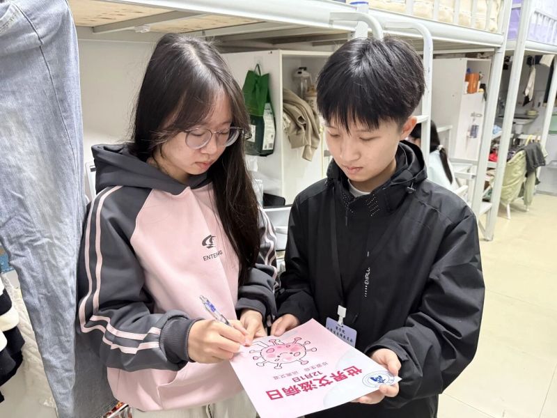 学院动态｜健康科普进宿舍 青春护航筑防线