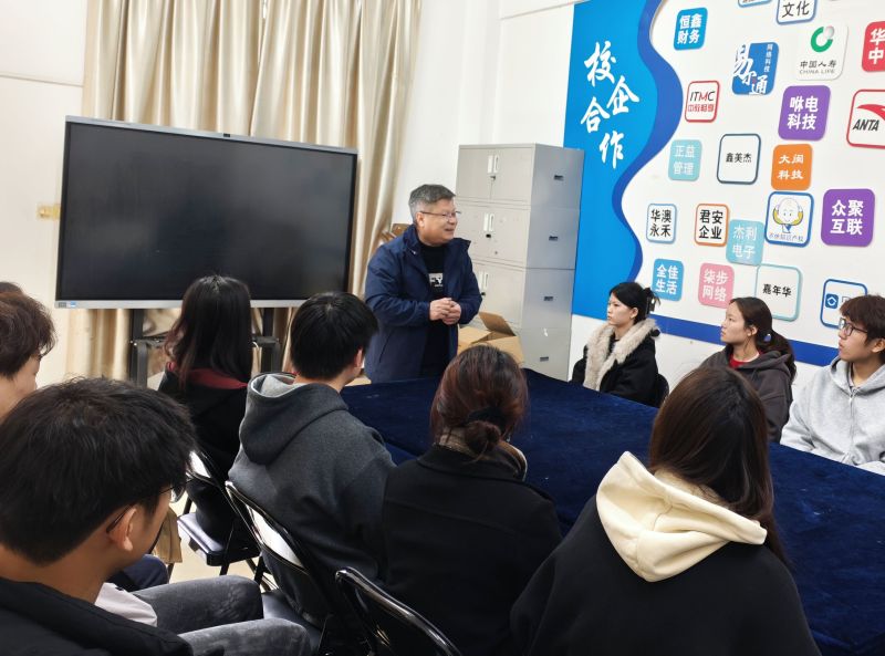 经验共传承，蓄力新征程--商学院召开省技能大赛经验分享暨动员会