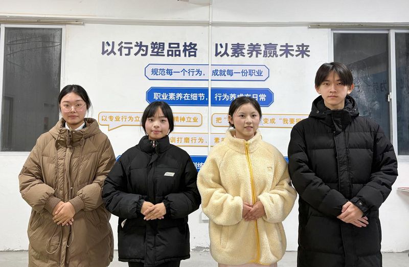 喜报：我院代表队省技能大赛旅游赛道获铜奖