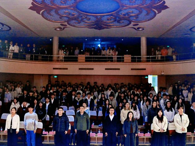 青春团学｜马踏新程 青春逐光——我院举行2025-2026学年第一学期团学工作总结暨表彰大会