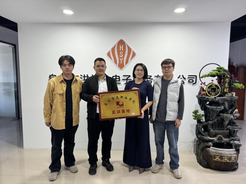 访企拓岗促就业——走访洪烧鱼