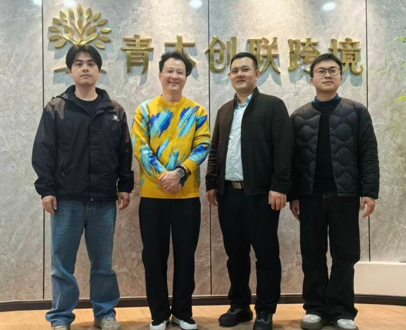 访企拓岗促就业——走访青大创联跨境