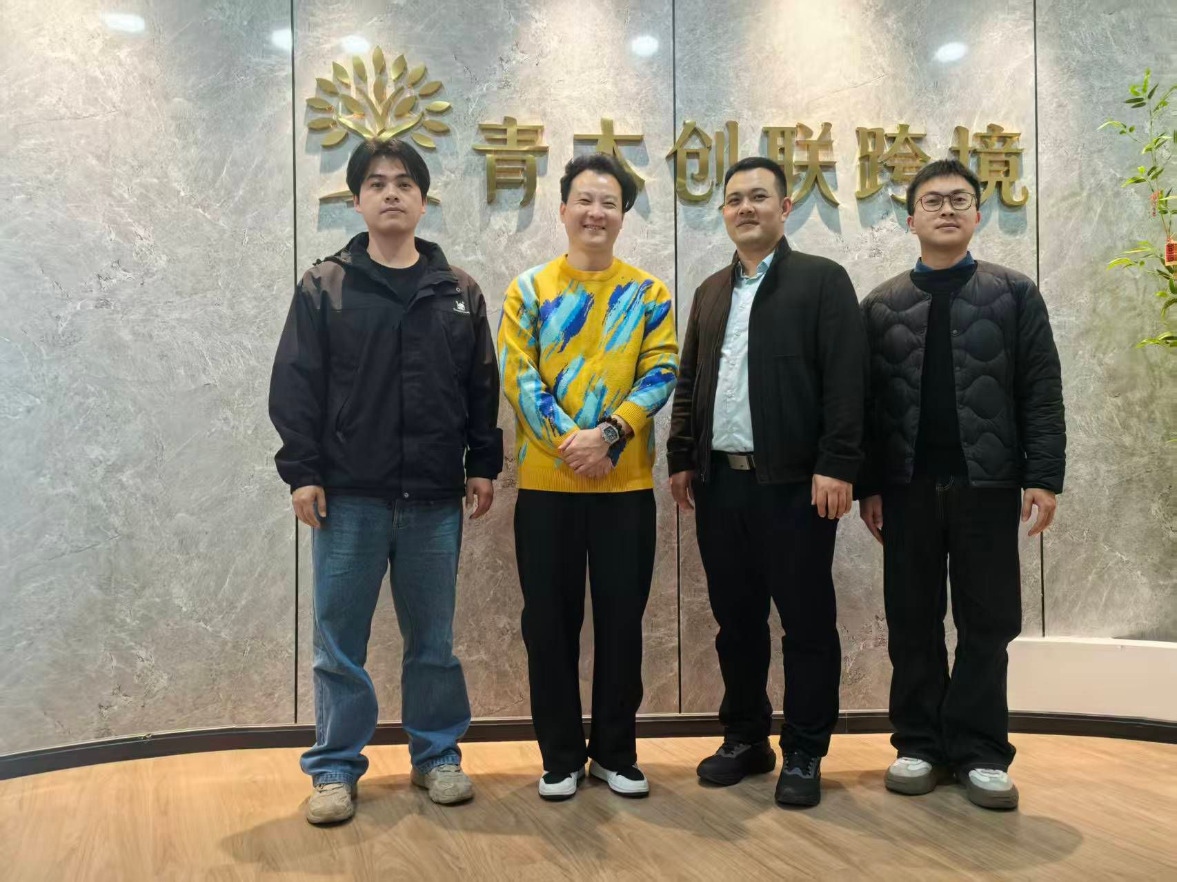 访企拓岗促就业——走访青大创联跨境