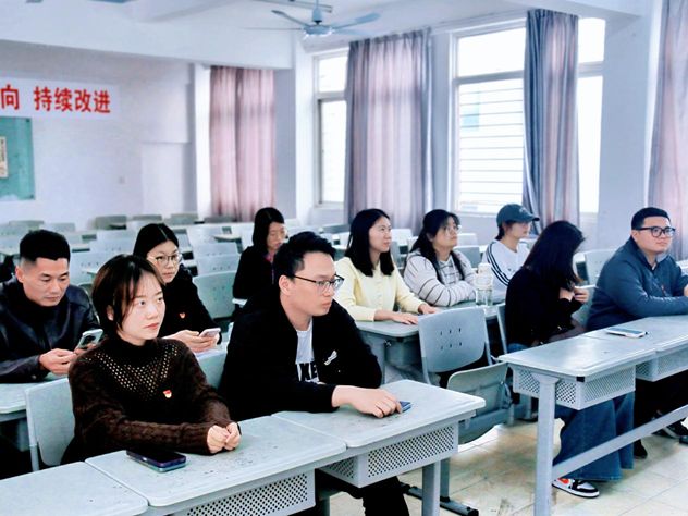 党建之声｜剖析问题促提升 凝聚共识启新程——数智商贸学院教师党支部召开2025年度组织生活会