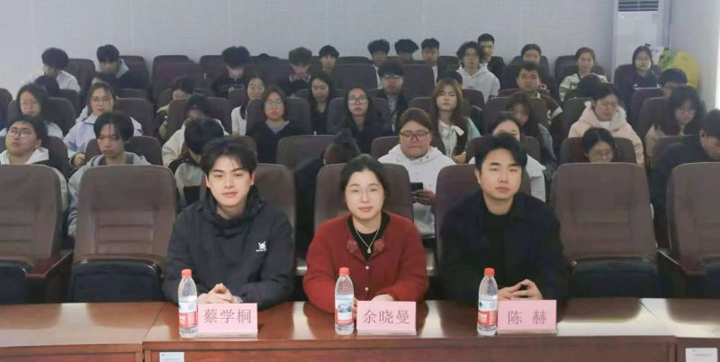 青春团学｜籽籽同心话成长 携手共进绽青春——数智商贸学院举办少数民族座谈会